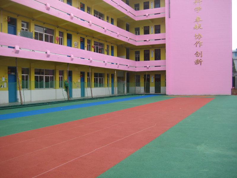 河南商丘职业学院附属小学